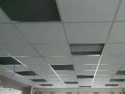 Grid Ceiling & PVC Ceiling